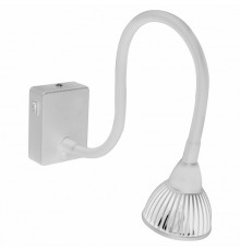 Светодиодный спот Arte Lamp Cercare A4107AP-1WH