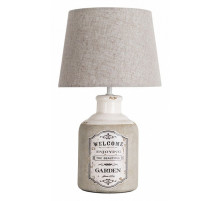 Настольная лампа ARTE Lamp A4272LT-1GY