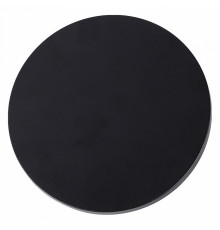 Уличный настенный светильник Arte Lamp Nimbo A4403AL-1BK