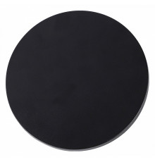 Уличный настенный светильник Arte Lamp Nimbo A4406AL-1BK
