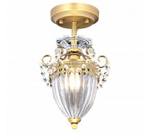 Потолочный светильник Arte Lamp Schelenberg A4410PL-1SR