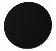 Уличный настенный светильник Arte Lamp Nimbo A4412AL-1BK