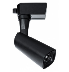 Светильник на шине ARTE Lamp A4561PL-1BK