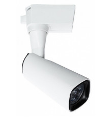 Светильник на шине ARTE Lamp A4561PL-1WH