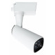Светильник на шине ARTE Lamp A4561PL-1WH