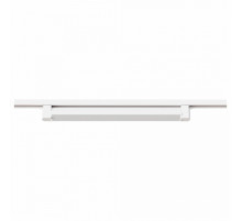 Трековый светильник Arte Lamp Lineetta A4574PL-1WH