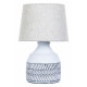 Настольная лампа Arte Lamp Tiaki A4636LT-1GY