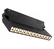 Трековый светильник Arte Lamp Linea A4638PL-1BK