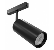 Трековый светильник Arte Lamp Linea A4641PL-1BK