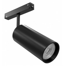 Трековый светильник Arte Lamp Linea A4641PL-1BK