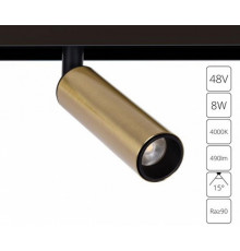 Трековый магнитный светильник Arte Lamp Linea A4660PL-1AB