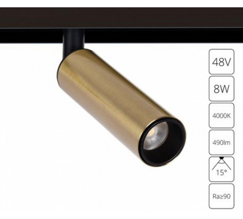 Трековый магнитный светильник Arte Lamp Linea A4660PL-1AB