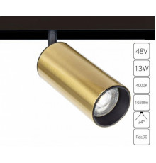 Трековый магнитный светильник Arte Lamp Linea A4661PL-1AB