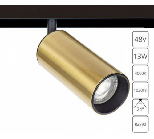 Трековый магнитный светильник Arte Lamp Linea A4661PL-1AB