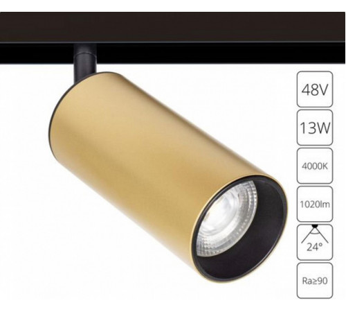 Трековый магнитный светильник Arte Lamp Linea A4661PL-1SG Трековый магнитный светильник Arte Lamp Linea A4661PL-1SG