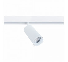 Магнитный трековый светильник Arte Lamp Linea A4661PL-1WH