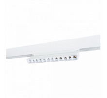 Магнитный трековый светильник Arte Lamp Linea A4668PL-1WH