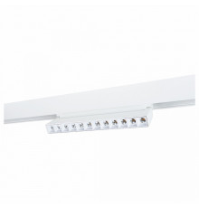Магнитный трековый светильник Arte Lamp Linea A4668PL-1WH