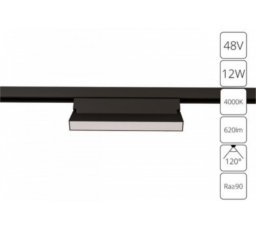 Трековый магнитный светильник Arte Lamp Linea A4669PL-1BK Трековый магнитный светильник Arte Lamp Linea A4669PL-1BK