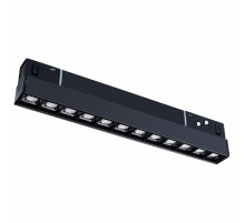 Магнитный трековый светильник Arte Lamp Linea A4674PL-1BK