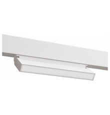 Трековый магнитный светильник Arte Lamp Linea A4679PL-1WH
