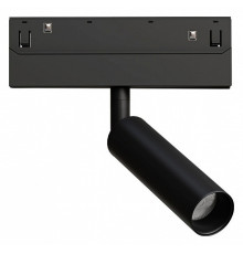 Трековый магнитный светильник Arte Lamp Linea A4680PL-1BK