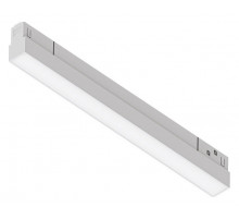 Магнитный трековый светильник Arte Lamp Linea A4692PL-1WH