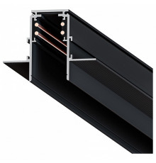 Магнитный шинопровод Arte Lamp Linea-accessories A471106