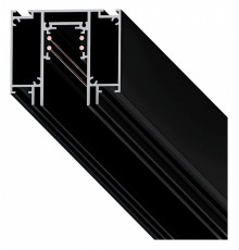 Шинопровод магнитный Arte Lamp Linea-Accessories A474206