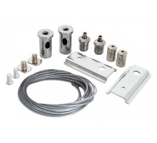 Кронштейн-подвес для шинопровода Arte Lamp Linea-Accessories A481005