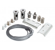 Кронштейн-подвес Arte Lamp Linea-accessories A481033