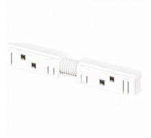 Коннектор для шинопровода Arte Lamp Linea-accessories A483333