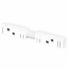 Коннектор для шинопровода Arte Lamp Linea-accessories A483333