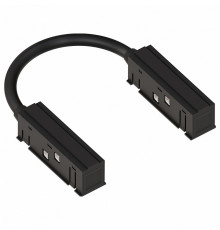Коннектор гибкий для шинопровода Arte Lamp Linea-accessories A484406