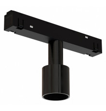 Адаптер-коннектор Arte Lamp Loop A492106-2