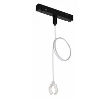 Подвес-держатель Arte Lamp Loop A492206