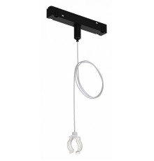 Подвес-держатель Arte Lamp Loop A492206