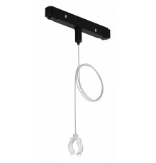 Подвес-держатель Arte Lamp Loop A492306