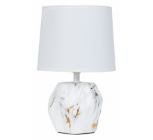 Настольная лампа Arte Lamp Zibal A5005LT-1WH