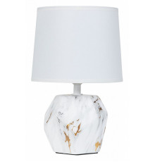 Настольная лампа Arte Lamp Zibal A5005LT-1WH
