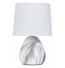 Настольная лампа Arte Lamp Wurren A5016LT-1WH