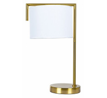 Настольная лампа Arte Lamp Aperol A5031LT-1PB