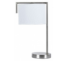 Настольная лампа Arte Lamp Aperol A5031LT-1SS