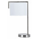 Настольная лампа Arte Lamp Aperol A5031LT-1SS