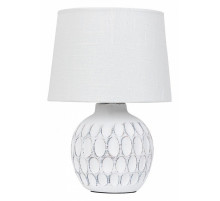 Настольная лампа Arte Lamp Scheat A5033LT-1WH