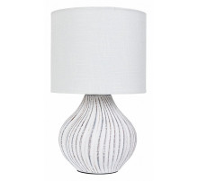 Настольная лампа Arte Lamp Nusakan A5034LT-1WH