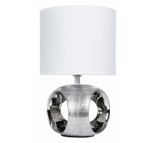 Настольная лампа Arte Lamp Zaurak A5035LT-1CC