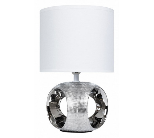 Настольная лампа Arte Lamp Zaurak A5035LT-1CC