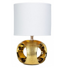 Настольная лампа Arte Lamp Zaurak A5035LT-1GO