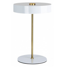 Настольная лампа Arte Lamp Elnath A5038LT-3WH